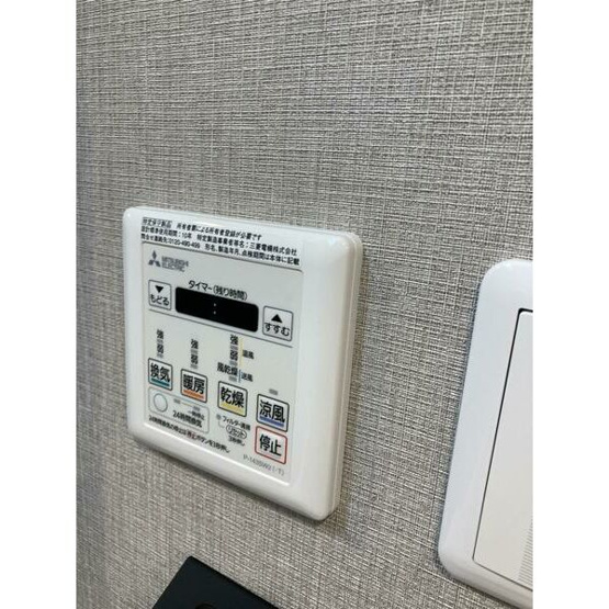 別号室参考写真