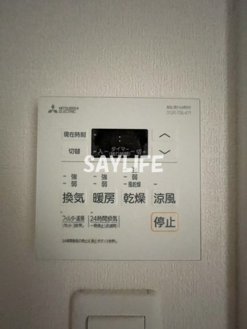 トップヒル森河内の設備