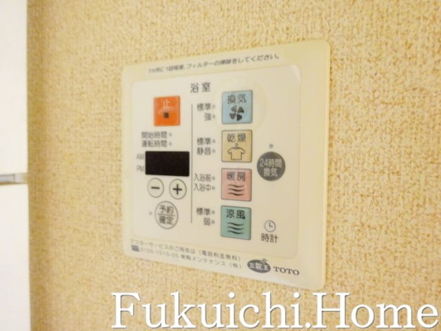 【設備】 | 日神デュオステージ笹塚西館