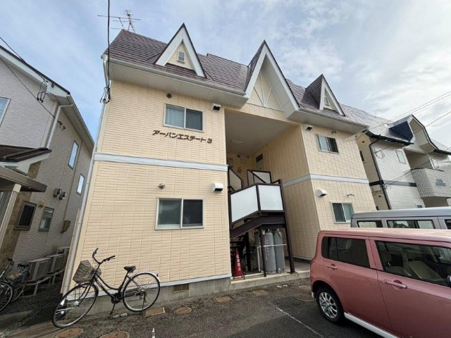 アーバンエステートⅢ