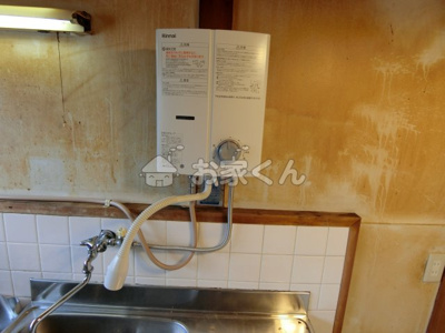 【設備】 | スズランウエスト