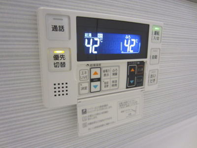 【設備】 | アソシエ高松東