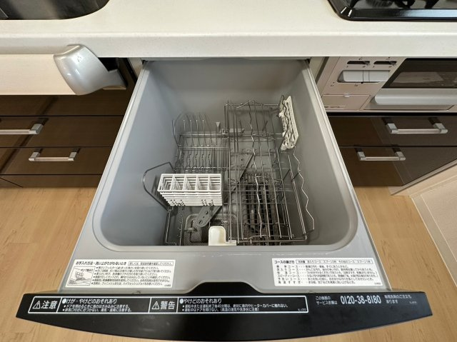 藤和シティコープ平和が丘の設備|食器洗浄乾燥機付きで家事の負担を軽減させます。