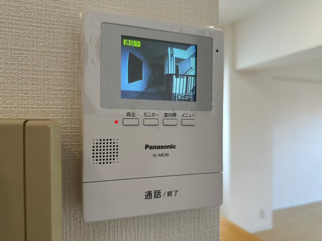 藤和シティコープ平和が丘の防犯設備|TVモニター付で確認できて安心！防犯対策にも！