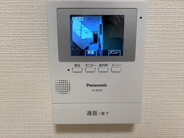 ユニーブルマンション本郷台の防犯設備