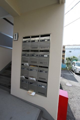 【その他共用部分】 | 郡山ハイツ