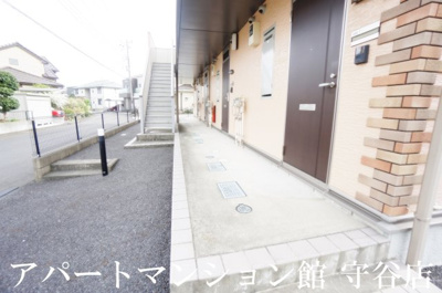 【その他共用部分】 | パークヒルズきぬの里Ⅱ