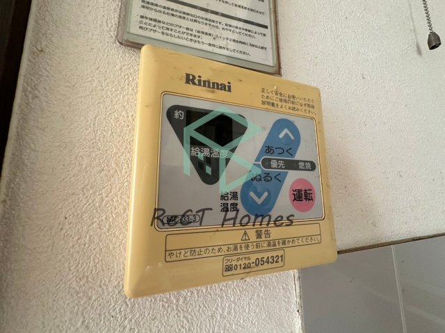 姫路市飾磨区中島のハイツの設備