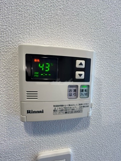 【その他】フェルクルール横浜新子安プレセダンヒルズ 