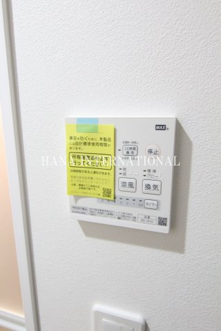 【設備】 | adonis柴又