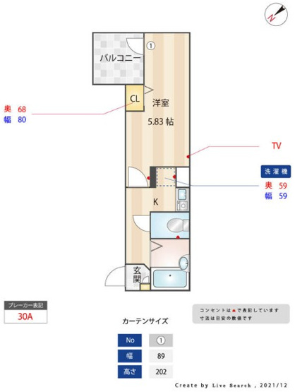 【間取り】 | adonis柴又
