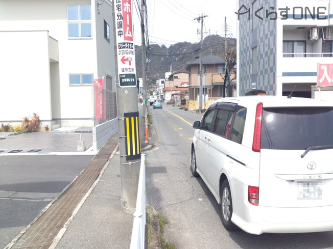 【前面道路含む現地写真】 | 北平野Ⅳ／全3棟（未入居戸建）