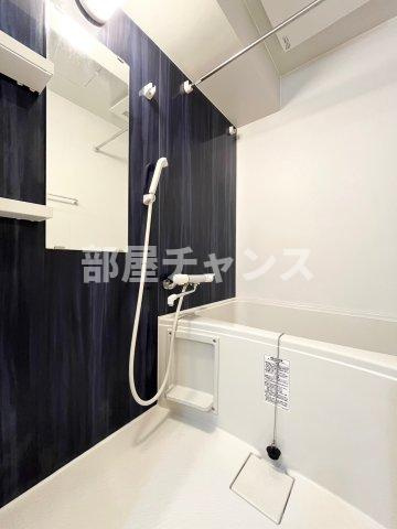 ArtizA浅間町の浴室