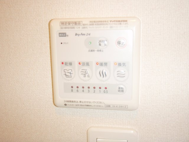【設備】 | エスポワールM