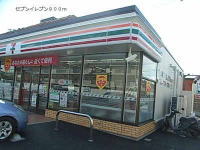 【周辺】 | ロムポー