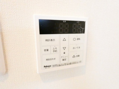 【設備】 | VILLA ASUKA