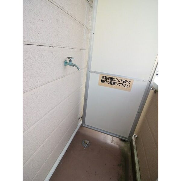 赤松コーポの設備