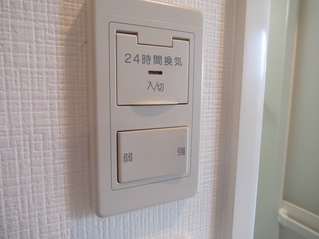 ２４時間換気システム♪