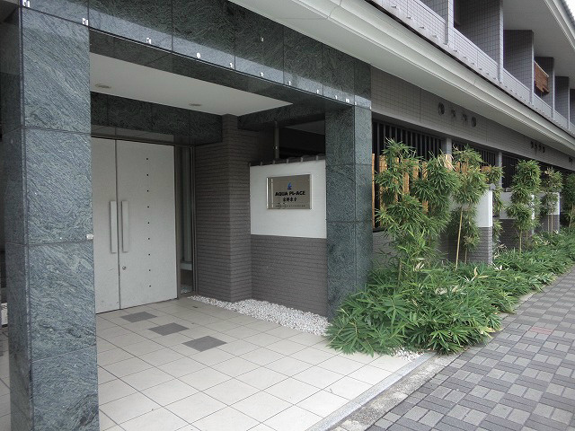【エントランス】アクアプレイス京都東寺