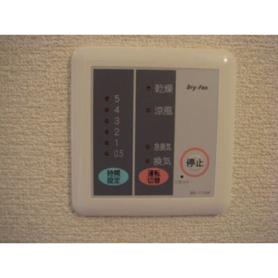 【設備】 | レオパレス曙