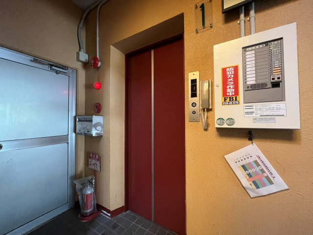 浅井ビル|名古屋市の賃貸ならMy賃貸のその他共用部分|浅井ビル