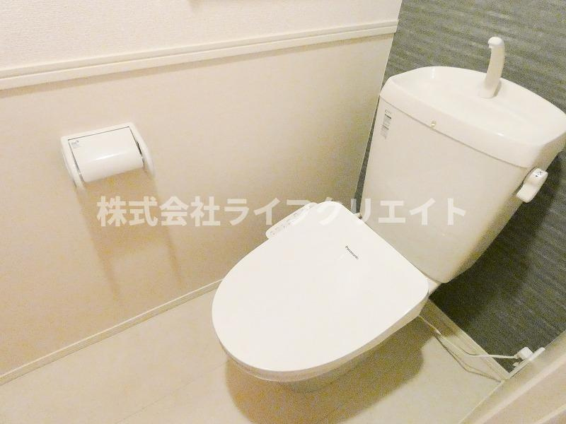 グランシャリオ万願寺のトイレ