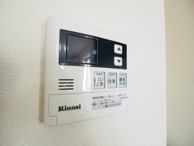 【設備】 | メイプルベル渋谷本町 | メイプルベル渋谷本町（同物件別部屋の参考写真）
