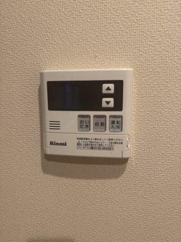 【バルコニー】 | メイプルベル渋谷本町 | メイプルベル渋谷本町