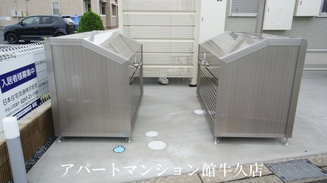 アビタシオンプリュネのその他共用部分