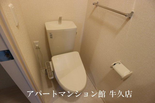 アビタシオンプリュネのトイレ