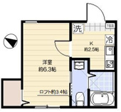 シトラスハウス金町の画像