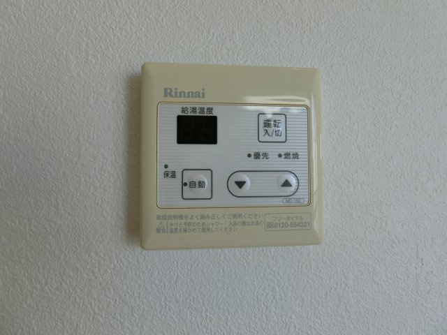 サンリットの設備