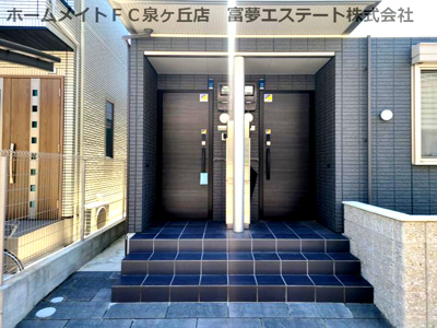 【ロビー】 | アゼリア羽衣