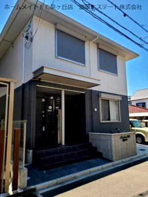 【外観】 | アゼリア羽衣