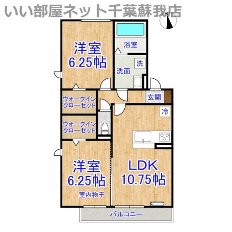 D-roomちはら台G