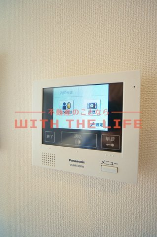 グラン クレール【キャッシュバック対象物件】のセキュリティ