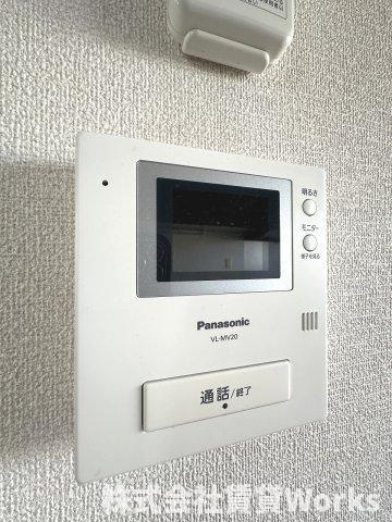 ル・モンド交成のセキュリティ