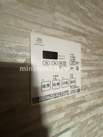 Vinoプレジオ本町の設備