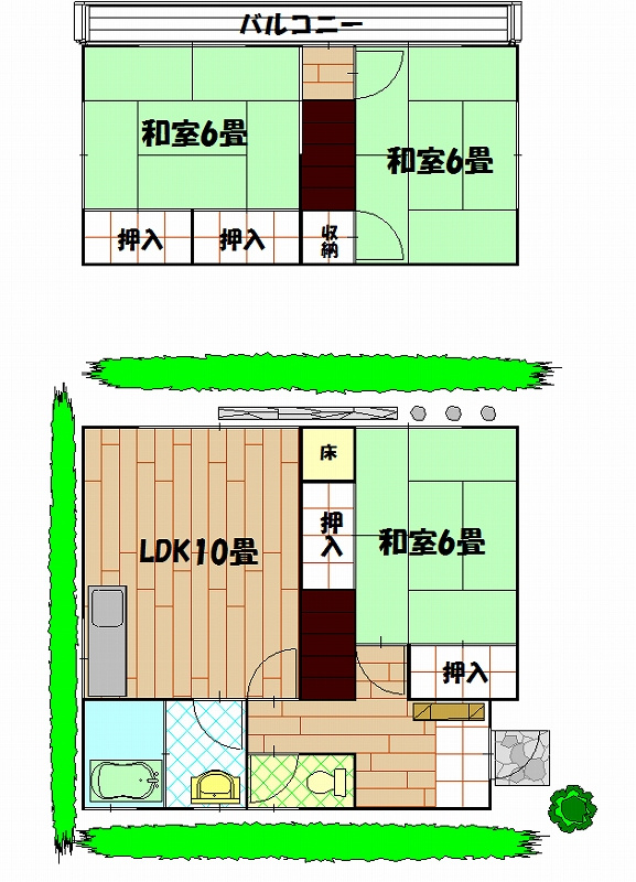べストビューハウスの画像