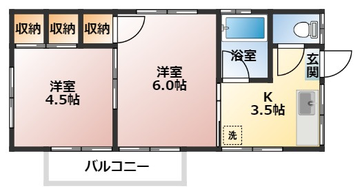 竹内アパートの画像