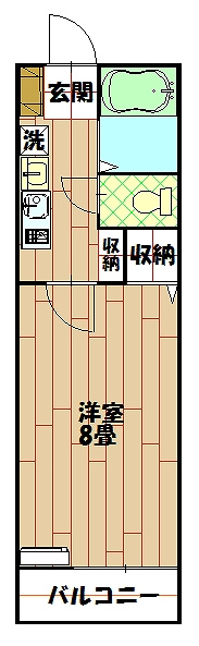 Comodoの画像