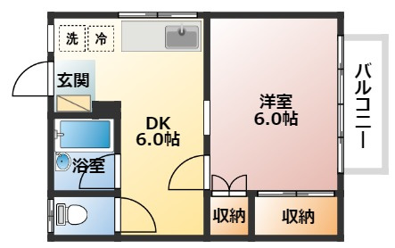 メゾン野比Aの画像