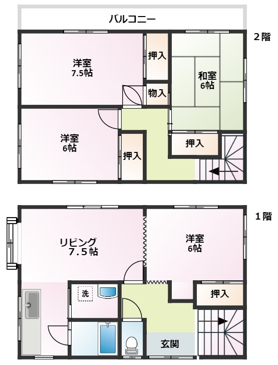 岩戸5丁目戸建の画像