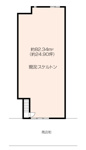 松本ビルの画像