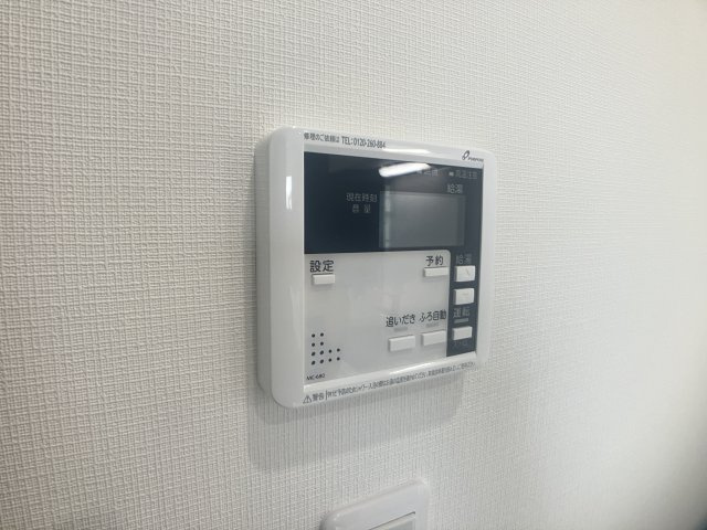 メゾン・ド・ルミエール国府台のその他