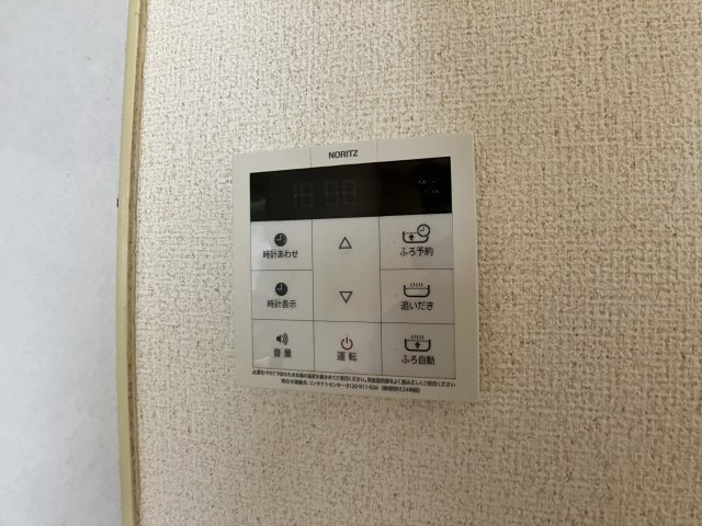 ドミール北国分のセキュリティ