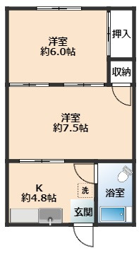 しろがねマンションの画像
