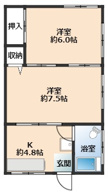 しろがねマンションの画像