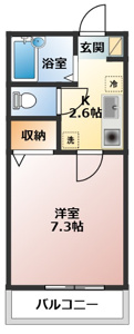 洋室7.3帖とゆとりある間取りです。