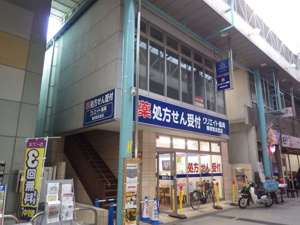 モンテエスカリエの画像